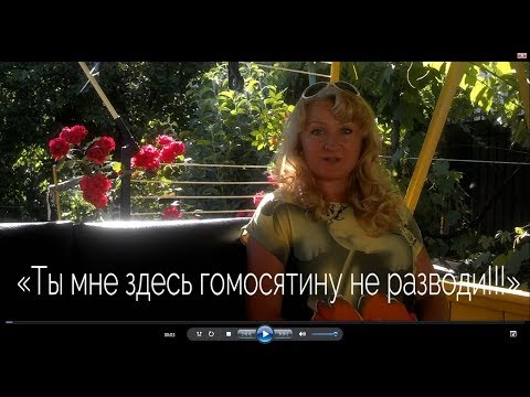Токсичные родители