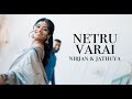 Netru Varai Nirjan Jathuya 4K