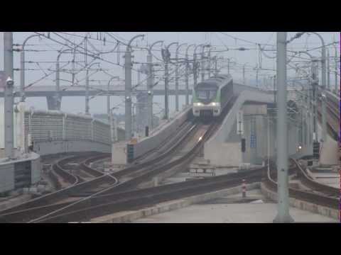 Linha 2 do Metrô de Xangai - Linha Leste-Oeste (Pudong para o Aeroporto de Hongqiao)