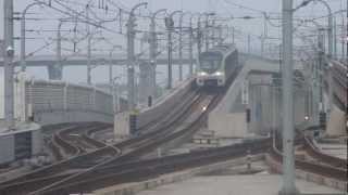 preview picture of video 'Shanghai Metro Line 2 - East-West-Line (Pudong to Hongqiao Airport) (上海地铁 2号线)'