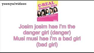 C-REAL- Danger Girl [LYRICS ON SCREEN]