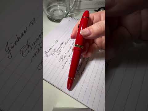 Jinhao 159 Red Gold Trim,  #fountainpen