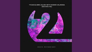 Dive Into You (Extended Mix)