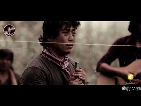 ផ្កាក្ទម្ព