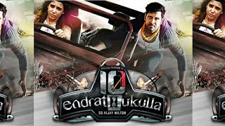 10 Endrathukulla Hindi Dubbed Movie | 10 ka dum full movie | Vikram & Samantha