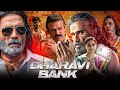 Dharavi 2025 Latest Tamil Dubbed Movie Dharavi 2025 Super Hit Web Series 2025