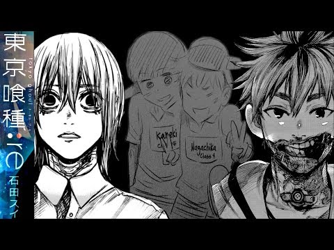 Tokyo Ghoul:re Chapter 164 Review | 東京喰種:re