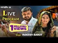 Live Program Letest - Rakesh Barot - 2024 | આદત પડી મને તારી - Live Program New - રાકે