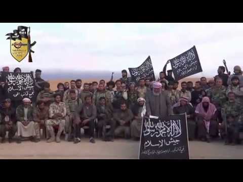 بيان انضمام لواء جعفر الطيار و درع الأنصار وتجمع كتائب الحق إلى جيش الإسلام في دير الزور