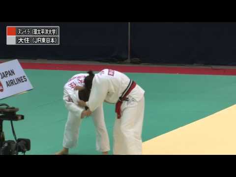 【70kg級決勝　ヌンイラvs大住】平成25年全日本選抜柔道体重別選手権大会｜柔道チャンネル
