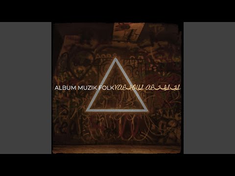 Cja Thoshte Bilbili Kolazh Me Kenge Te Vjetra Jugu