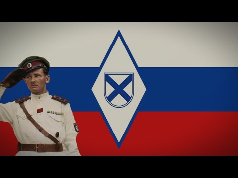 [RARE VERSION] Regiments are marching / Маршируют полки