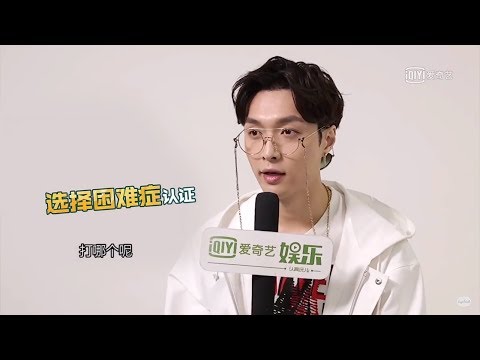 [Eng Sub] Crying Doesn't Solve the Problem - 180121 iQIYI Ent Idol Producer Yixing Interview
