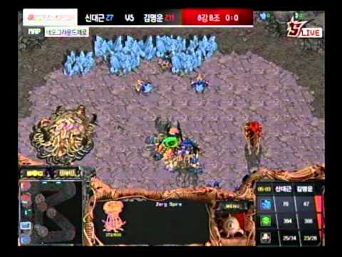 '12 Tving OSL - Round of 8 - ZerO vs. Hyvaa 1set (Eng. Com.)