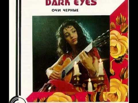 The Poem of the Gypsies