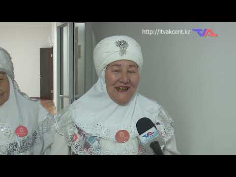 «Күн» ақпараттық бағдарлама 6 мамыр 2025ж.