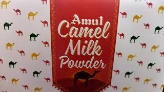 न्यूट्रीशन और मिनरल्स से भरपूर ऊठ का दुध #camelmilkbenefits  #amul #amazon