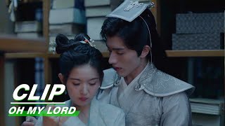 Clip: Bai Li Saves Youyou From Getting Hurt | Oh My Lord EP7 | 惹不起的千岁大人 | iQiyi video