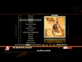NBA 2K10 - Roots Flo Rida - Music 
