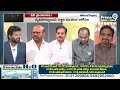 LIVE🔴: పవన్ గెలుపుపై పిఠాపురం వర్మ షాకింగ్ కామెంట్స్ | Pithapuram Varma & Pawan Kalyan | Prime9 - Video
