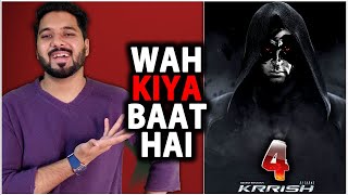 Krrish 4 Official Update | Krrish 4 Release Date | Krrish 4 Trailer | Hrithik Roshan | Krrish Movie