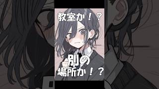 【替え歌】はいよろこんで 財布編#shorts #歌ってみた #替え歌 #はいよろこんで