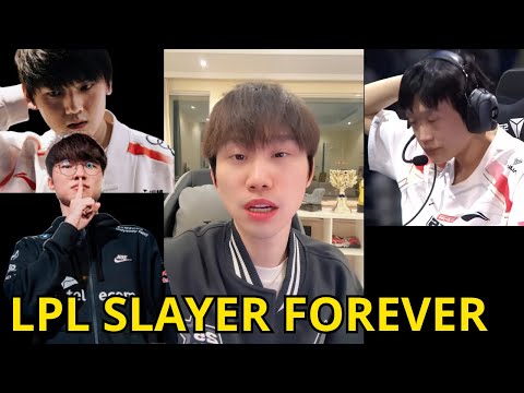 Doinb Reaction Why T1 Win AL - Bad Mood When TES Lost Worlds 2025