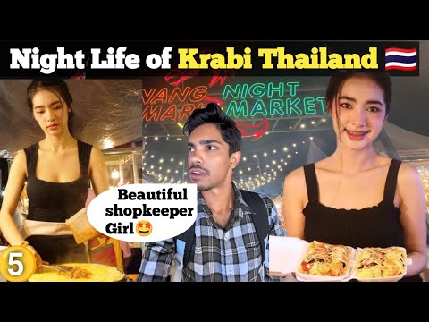 Krabi Beach Night Life  II THAILAND  II