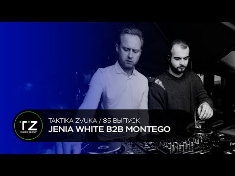 Taktika Zvuka ⧸ 85 выпуск ⧸ Jenia White b2b Montego