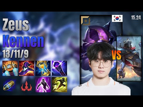 Zeus Top Kennen vs Viktor lol KR solo rank Full Game 15.24 | 제우스 케넨 vs 빅토르
