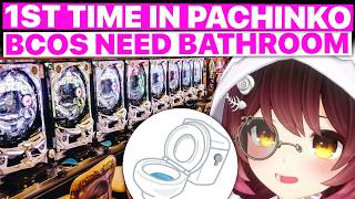 Roboco's Bathroom Emergency Led To Her 1st Time In A Pachinko (Roboco / Hololive) [Eng Sub]