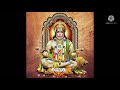 Hanuman Chalisa In Bengali বাংলায় হনুমান চালিসা রোজ এ
