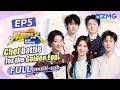 Chef Showdown ON FIRE Bai Lu Li Yunrui Strike Again Keep Running S14 EP5 ENG SUB