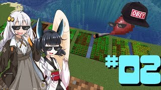 【MineCraft】なにもわからなくなった復帰勢のマイクラ part02【VOICEROID実況】