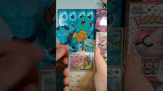 What a pull, let's add that to the collection! #pokemon #pokemoncards  #pokemontcg #journeytogether