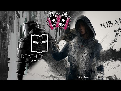 FRAGGING OUT ON THE SUPPORT - RANIBOW 6 SIEGE(VIGIL AND HIBINA PLAYS)(BEST SETTINGS/SENS DOWN BELOW)