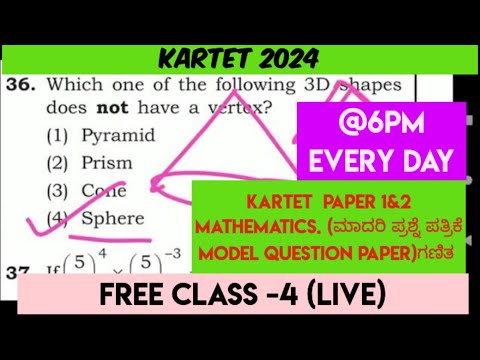 KARTET 2024 Maths ಗಣಿತ  | Free live class -4 Paper-1 paper-2 #tmlearningcentre