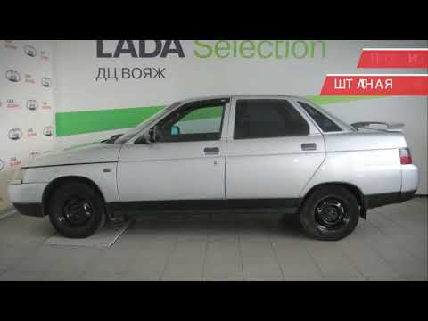 LADA (ВАЗ) 2110 с пробегом 2003