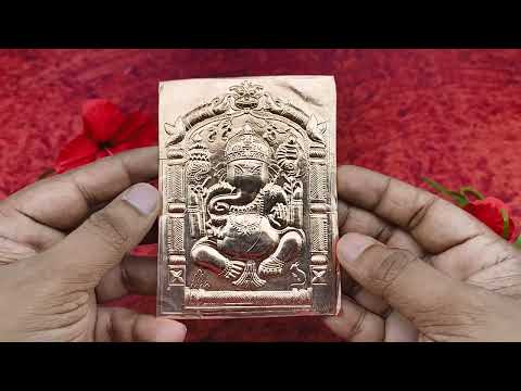 Siddhivinayak Ganesha Pratima In Copper video