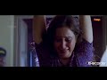 Geetha In Police Custody Edited