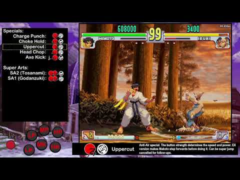 Beginner's Guide to: MAKOTO (3rd Strike)