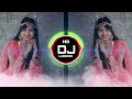 Jhanjhar - Kanika Kapoor (Lofi Remix) 2023