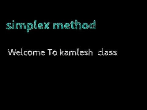 Pokhara university | simplex method |  for POU,PU,TU | kamlesh Raut