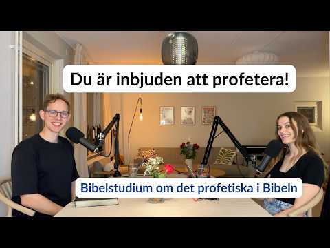 Den profetiska gåvan -  Helige Ande E6