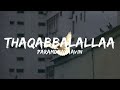 Dua Paramdhayaavin Sulaika Manzil Lyrics