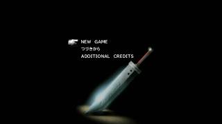 FF7を実況プレイ～2026年版～　#2