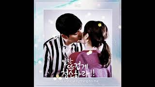 Joohee (주희) – You Are Everything To Me 🔹ENG+CHA+IND+THAI+JPN🔹 Clean with Passion for Now OST Part 10