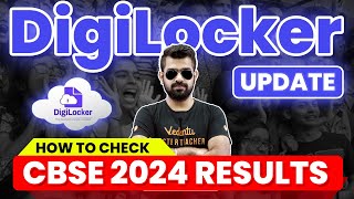 How To Check CBSE 2024 Results | Digi Locker Update | 🔥 Shimon Sir