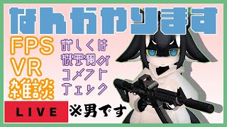 のんびりマイクラマルチ鯖