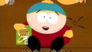 Re: [問卦] 呱吉如果一直保持中立客觀結局會不同嗎？